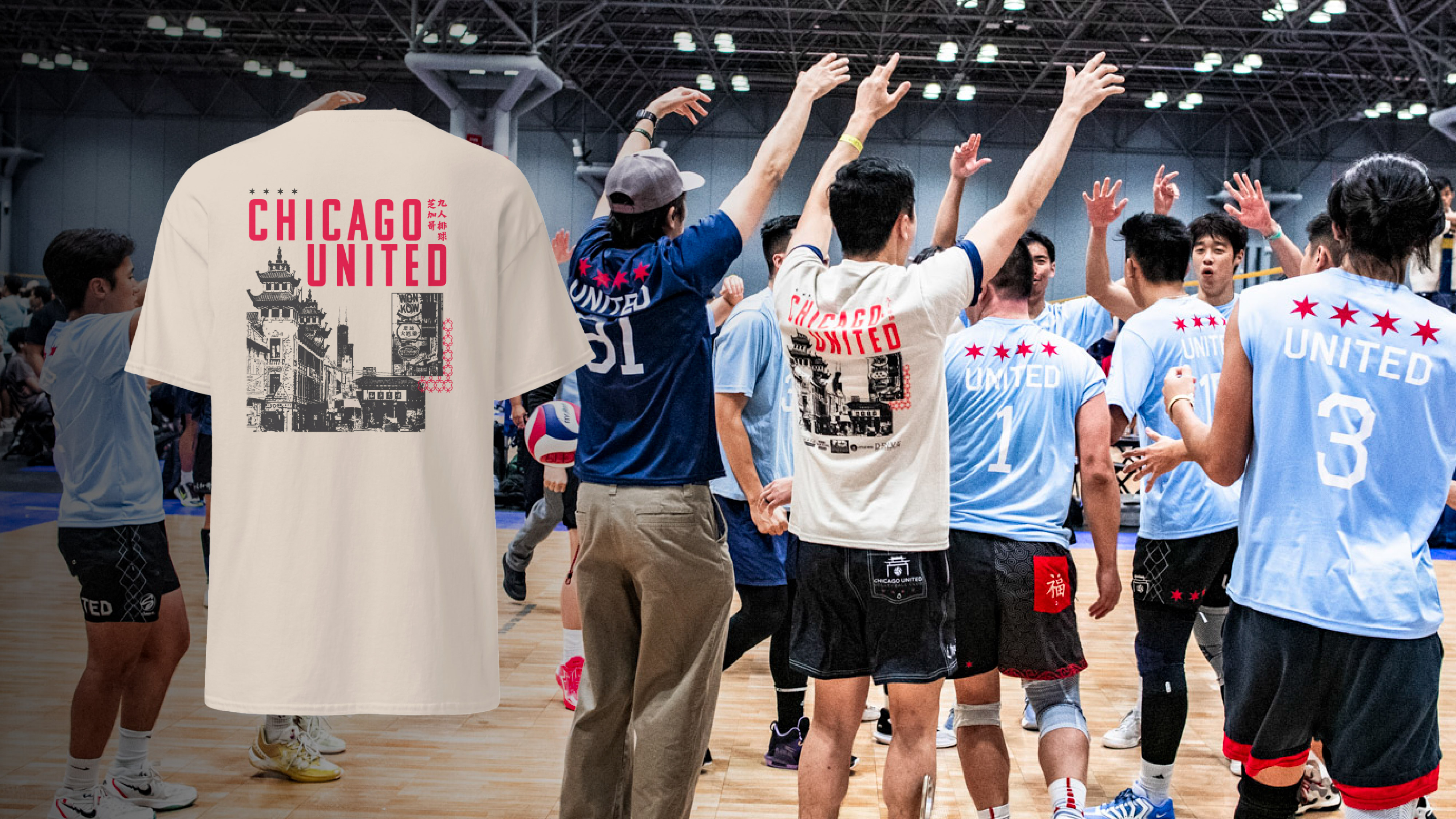 Chicago Mini Tournament Shirt