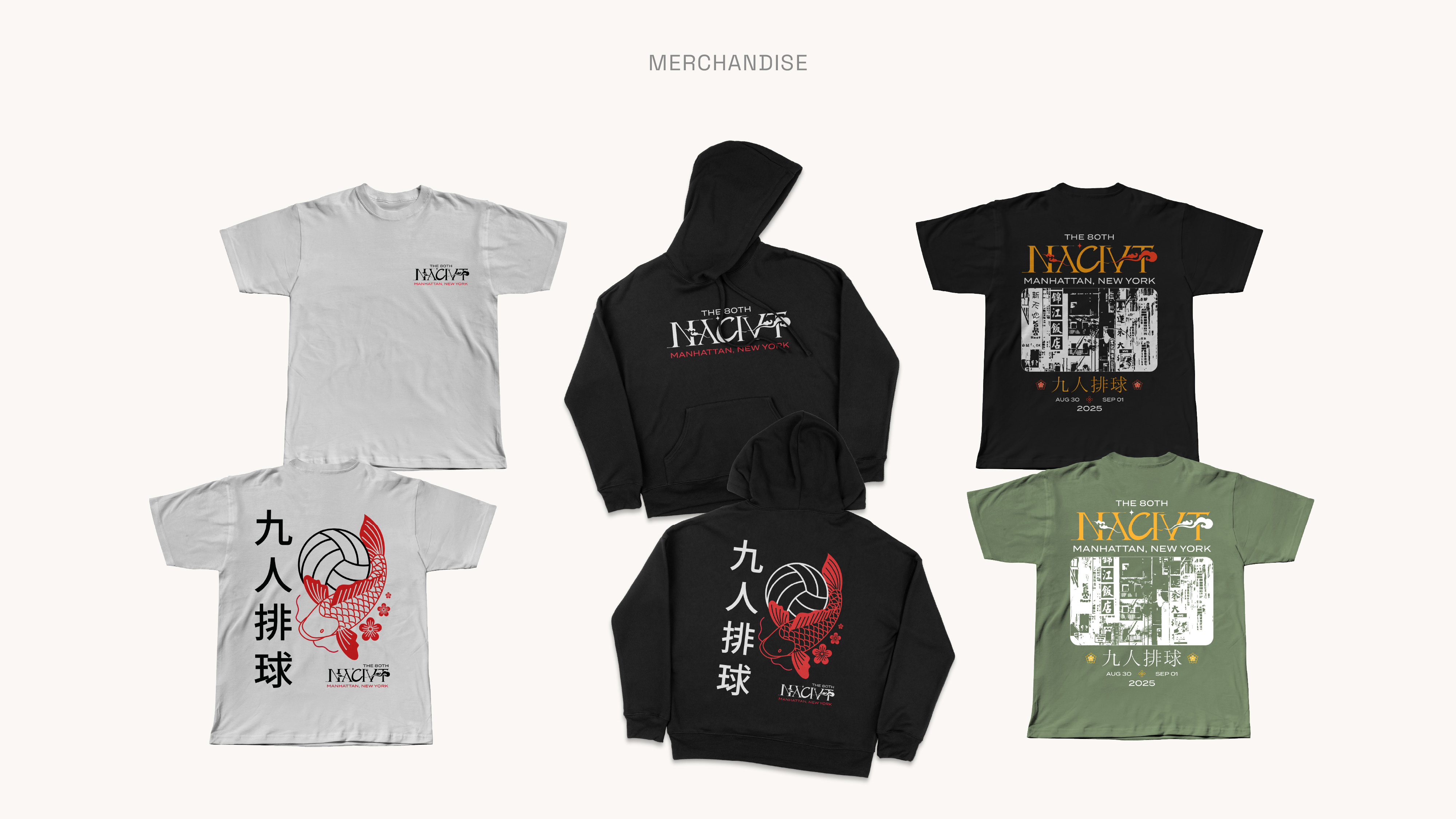 NACIVT tournament merchandise