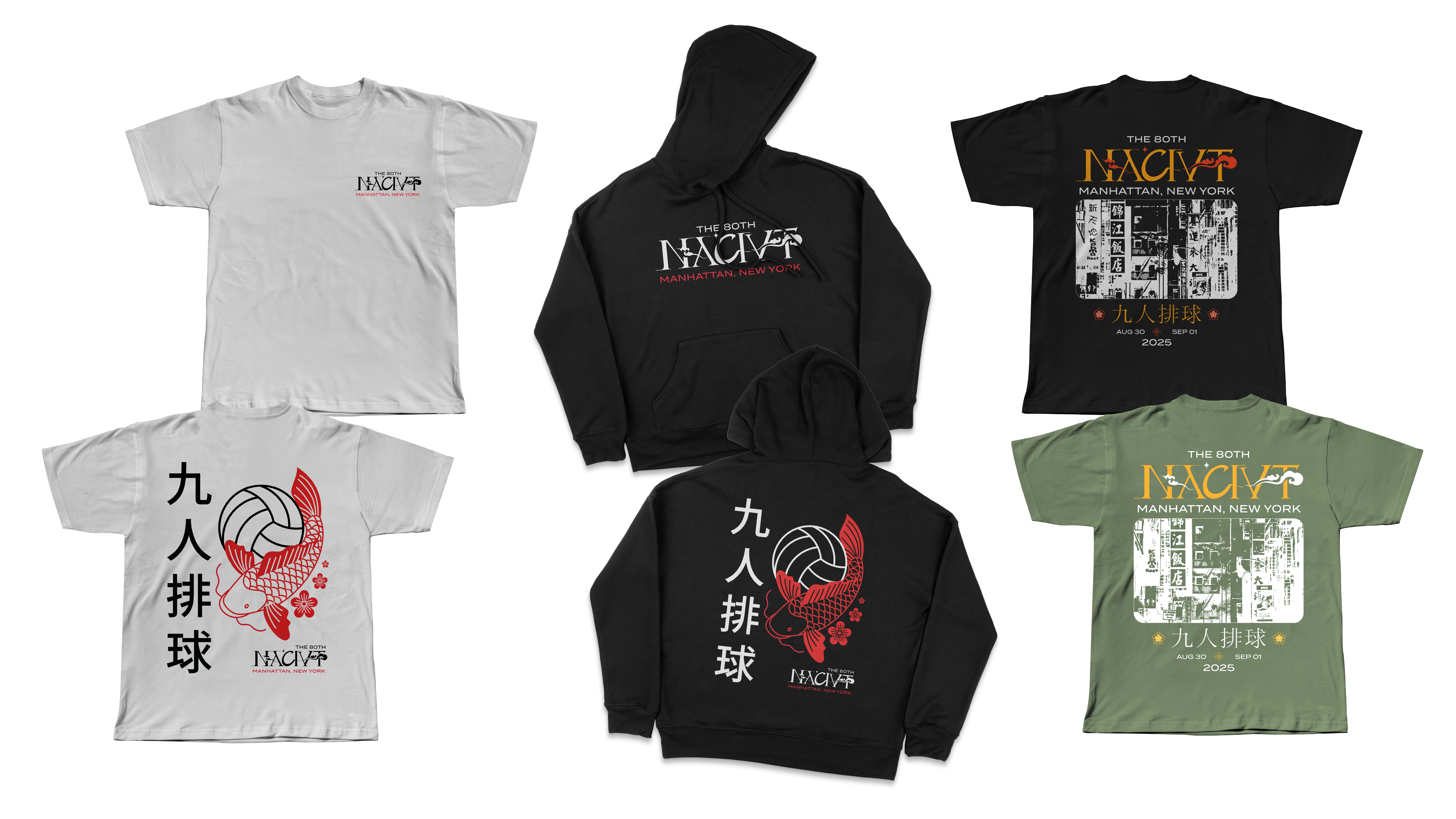 Tournament Merch Hero